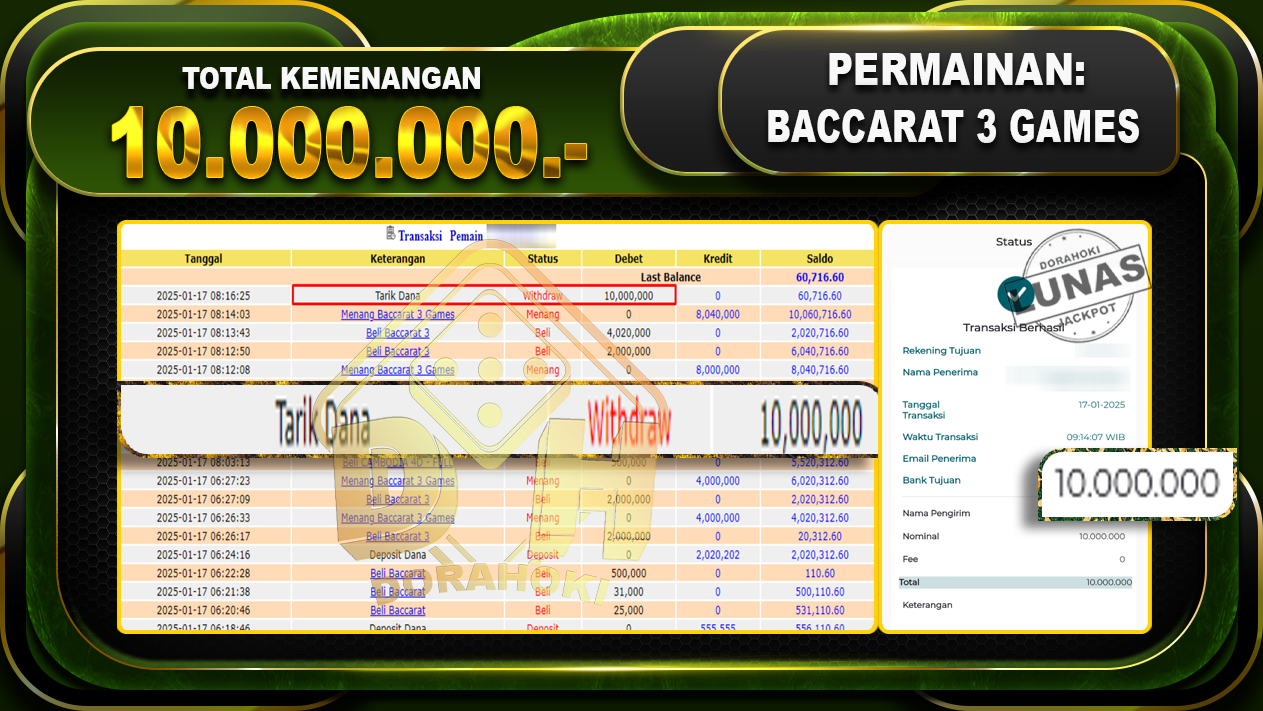 BACCARAT 3 GAMES